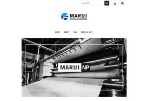 マルヰ産業ECサイト
